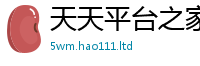 2025精准资料大全免费给7777788888管家婆凤凰网查一下云间玉箭
